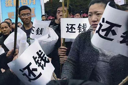 追讨欠款：起诉拒不还款的债务人指南
